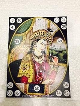 Kitty Partyy Mughal Theme Printed Tambola Tickets