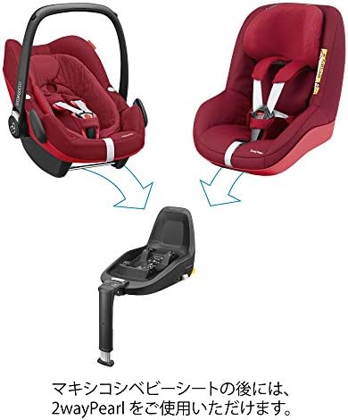 siege auto pour base 2wayfix