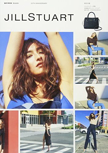 JILLSTUART 2017年春夏号 ブラック 画像 A