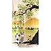 LIGICKY Japanese Style Noren Long Doorway Curtain Door Tapestry for Home Decoration 33.5 x 59 inch (Owls & Cats & Mountain)