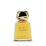 Al-Rehab Choco Musk Eau de Parfum for Women & Men