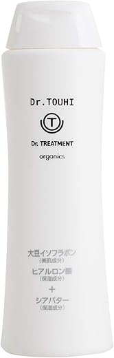 Dr.TREATMENT organics – ドクタートリートメント