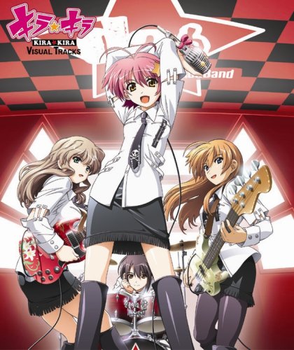 キラ キラ Visual Tracks 本 通販 Amazon キラ キラ Visual Tracks 本 通販 Amazon