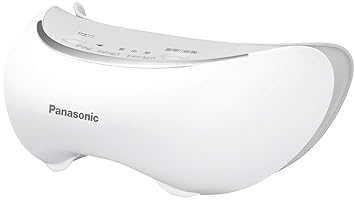 Panasonic eye warming massager Clearance