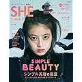 Ar アール 雑誌 ファッション雑誌ガイド