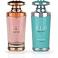 LATTAFA Mayar & Mayar Natural Intense EDP Sprays 100ML (3.4 OZ) Long Lasting, Floral, Fruity, Sweet Perfumes. (SUPREME BUNDLE)