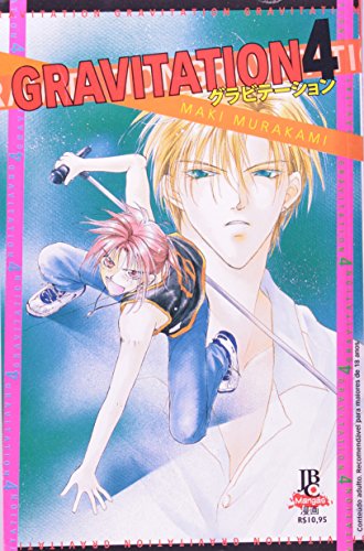 Livro Gravitation   Volume 4