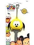 Disney Pluto Tsum Soft Touch PVC Key Holder