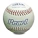 Jugs Pearl Leather Baseballs (One Dozen)