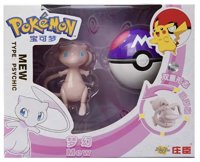 Pokemon | Pokeball Articulated Collectable Figure | 15+ Years | Box Style 1 | Mew