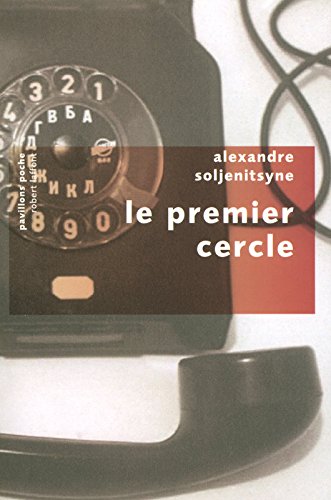 Le  premier cercle
