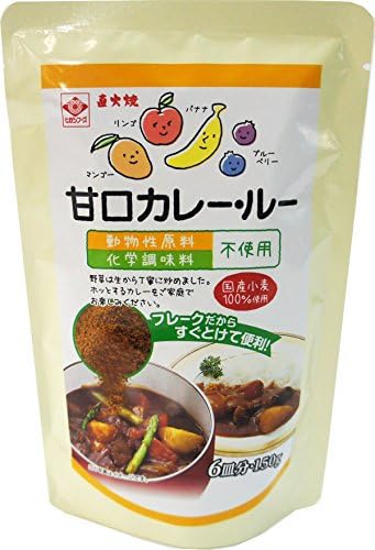 動物性原料 春の新作 化学調味料不使用 ヒガシフーズ カレー ルー甘口150g 10袋