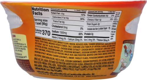 NONGSHIM RAMEN NOODLES, GOURMET INSTANT RAMEN BOWL, PREMIUM MICROWAVABLE NOODLE SOUP, SPICY CHICKEN, 3.03 OUNCE