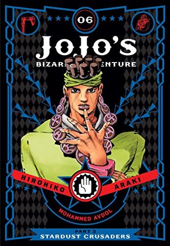 JOJO'S BIZARRE ADVENTURE Vol.51 ( Japanese Edition ): Araki