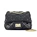 CMK Trendy Kids Quilted Embossed PU Leather Kids Purse for Little Girls with Metal Chain (15cm(L) x 7.5cm(W) x 9cm(H), (80001_Black)