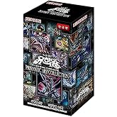 10x Yu-Gi-Oh! Prismatic Art Collection Booster Box – Korean Version, Factory Sealed, 15 Packs Per Box