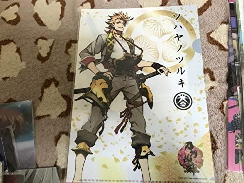 Amazon クリアファイル 刀剣乱舞 徳川美術館 没後400年 徳川家康 天下人の遺産 展 ソハヤノツルギ アニメ 萌えグッズ 通販 Amazon クリアファイル 刀剣乱舞 徳川美術館 没後400年 徳川家康 天下人の遺産 展 ソハヤノツルギ アニメ 萌えグッズ 通販