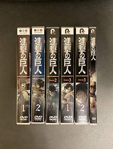 進撃の巨人 Dvd 受注生産品 Tv全59話収録 劇場版 コンプリート セット