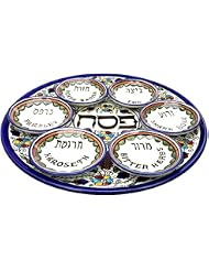 Round Armenian Ceramic Seder Plate with 6 Bowls, Colourful Grape Design, 30cm