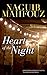 Heart of the Night (Modern Arabic Novels (Hardcover))