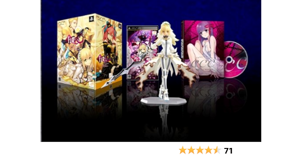 Fate Extra Ccc Type Moon Virgin White Box Japan Import Video Games Amazon Com