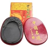 Ciieeo Calligraphy Inkstone with Cover Chinese Calligraphy Inkslab for Ink Grinding Sumi E Ink Stone for Brush Wash Painting Plate Traditional Writing Accessory for Students and Teachers