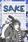 Livro Sake: Nossa história oficial