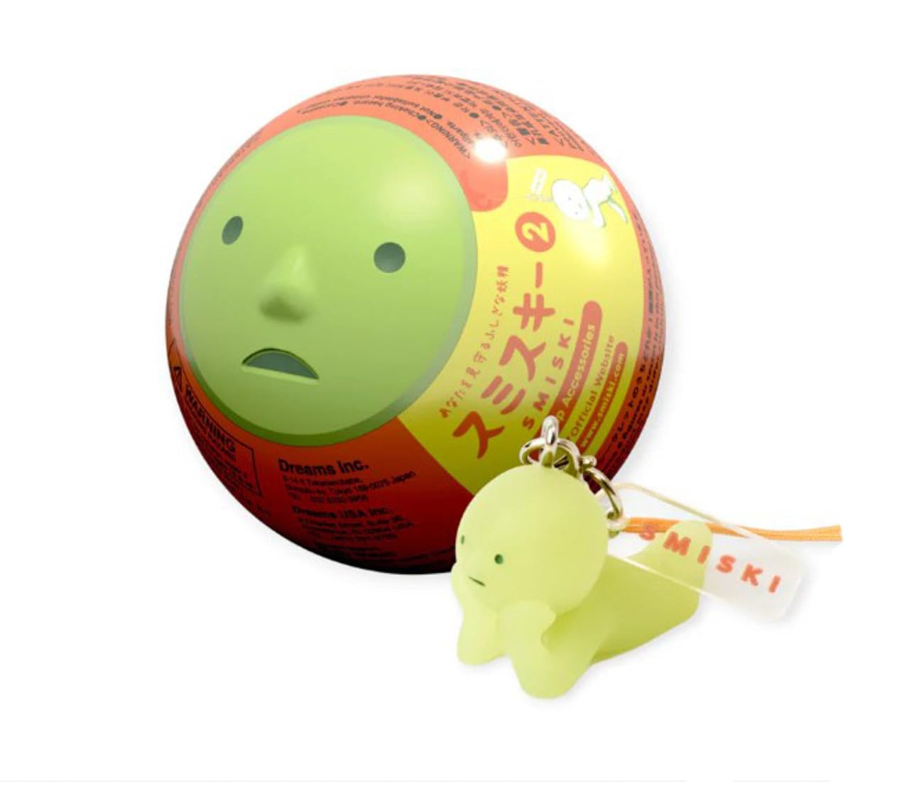 Sonny Angel Smiski Strap Accessory - Series 2, Glow in The Dark Charm Accessory (1) Assorted Sealed Blind Box Original Mini Figure