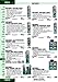 Motorex CHN LUBE 622 STR SPRAY 500/ML Chain Lube Chain Lube 622 Strong Street SprayVOC COMPLIANT - 623-051