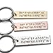 Custom Keychain Hand Stamped with GPS Coordinates and Personalized Message, Brass Copper or Aluminum Handmade Gift