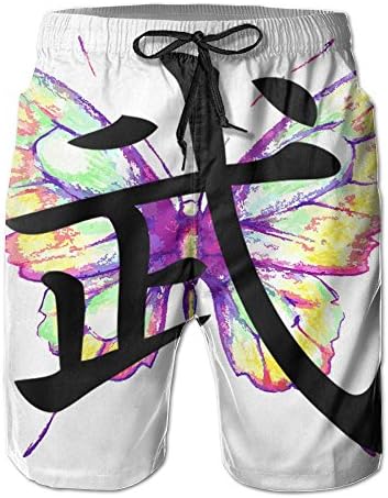 Adult Warrior Beach Short Pants