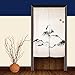 KARUILU home Japanese Noren Doorway Curtain/Tapestry 33.5