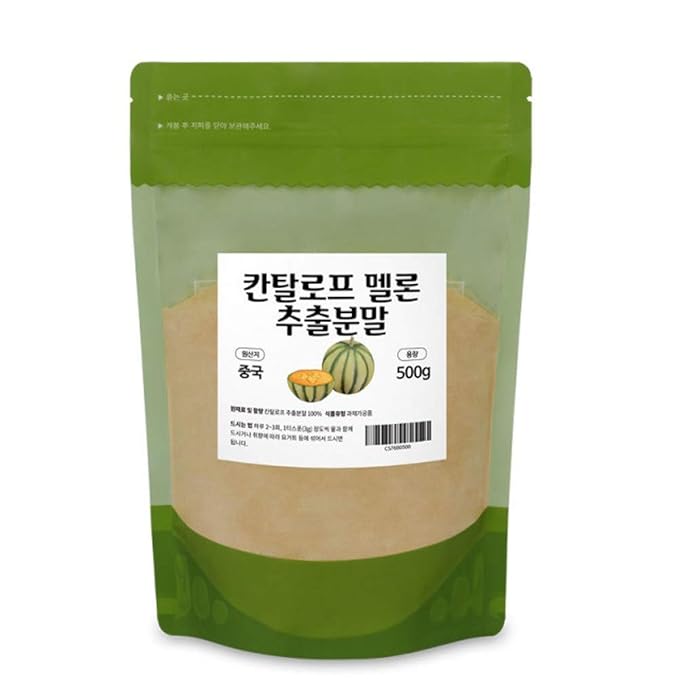 GoodDay Cantaloupe Melon Extract Powder 500g, 칸탈로프 멜론 추출분말 중국산 Amazon