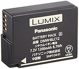 Panasonic DMW-BLC12 Battery