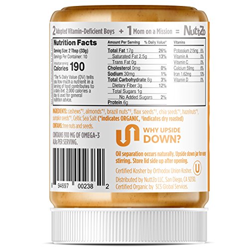 Nuttzo Organic Smooth Paleo Power Fuel Seven Nut and Seed Butter, Peanut Free, 12 Oz, 2 Pack - Image 3