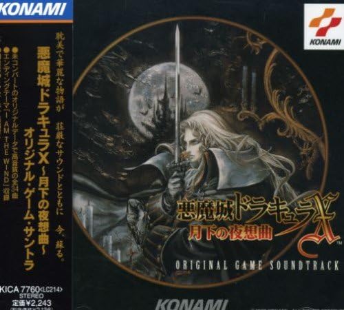 Dracula X: Nocturne in the Moonlight