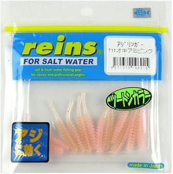 Amazon Reins レイン ルアー アジリンガー T11 オキアミピンク レイン Reins ルアー