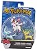 Official Packaged Pokemon Eevee Eeveelutions 9 Pcs. Exclusive Figure Set Includes: Vaporeon , Jolteon ,Flareon , Sylveon , Glaceon , Leafeon , Eevee , Espeon & Umbreon