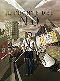 Image de Il Fronte del No (Italian Edition)