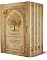 Livro Biblioteca Cabala para Iniciantes - 4 Livros - Guia prático da Árvore da Vida para autoconhecimento, equilíbrio emocional e escolhas conscientes: Cabala Fácil