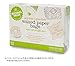Natural Value Waxed Paper Bags -- 60 Bags