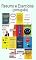 Livro Resumo e Exercícios 15 Livros: Fluxo, A psicologia duma Experiência Otimizada, Tribos, O poder dos hábitos, Pensar depressa e devagar, As 48 Leis do Poder, Desperte seu Gigante interior, Brainfluence