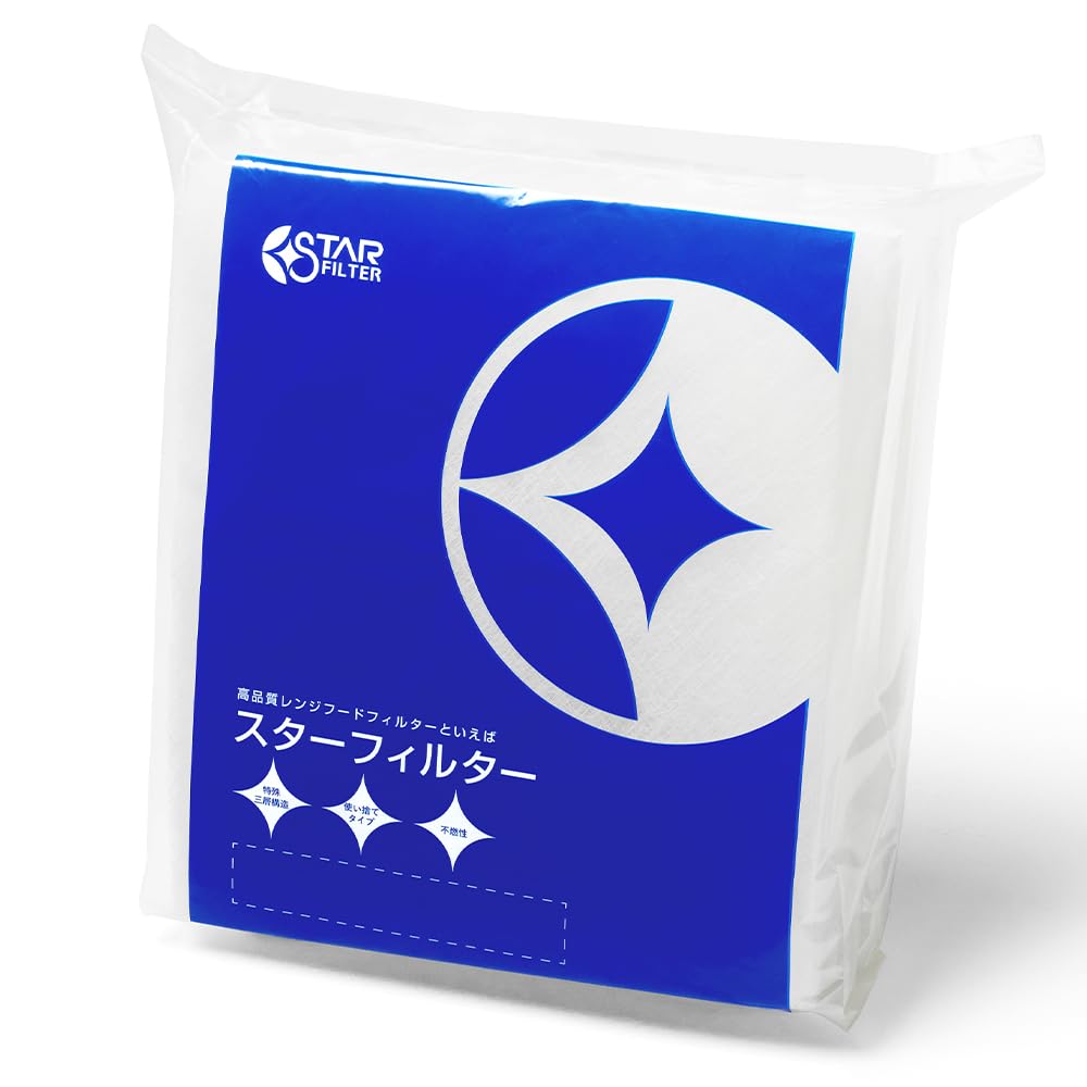 スターフィルター 換気扇フィルター キッチン レンジフード 交換用 6枚 カバー 換気扇 フィルター 整流板 不燃性・高除去率のガラス繊維タイプ 厚手 [297×340mm枠用] SF02-06-0-297340 の商品画像
