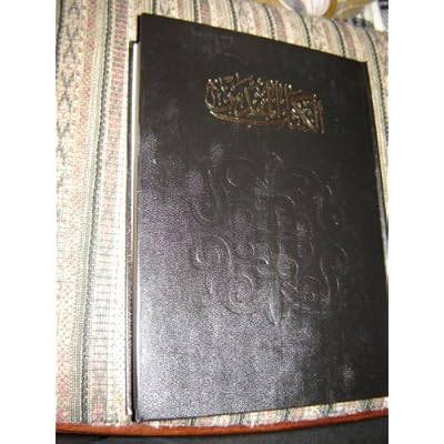 Buy Arabic Black Hardcover Large Print Bible Nvd 93 Arabic New Van Dyck Bible Printed In Korea Arabic Hardcover 1972 Online In Singapore B00daswr4q