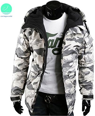 2017 Fashion Winter Camouflage Trend of Men's Hooded Cotton-Padded Clothes Coat Zipper Cotton Teenagers Casual Loose Coats (L, Light grey)