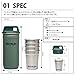 Stanley Adventure Stainless Steel Shot Glass Set Hammertone Green