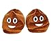 BEST OF SOURCE Fun Warm Cute EMOJ Winter Smiley Poop Shoes Unisex Adult Slippers