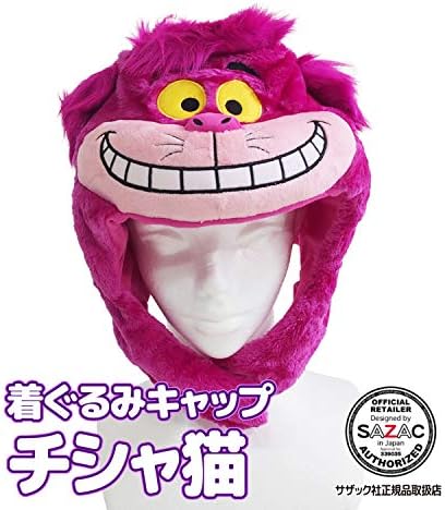 Amazon キャップ 着ぐるみ Disney ディズニー チェシャネコ Rbj065 コスプレ 仮装 通販