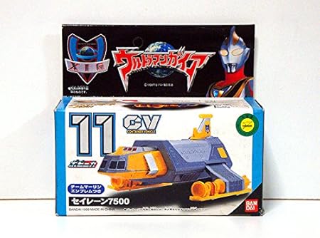 Amazon ウルトラマンガイア ポピニカ Cv11 セイレーン7500 ロボット 子ども向けフィギュア おもちゃ