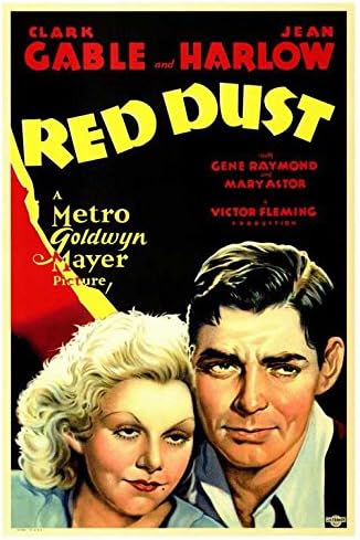 Amazon.com: Red Dust POSTER (27" x 40"): Posters & Prints